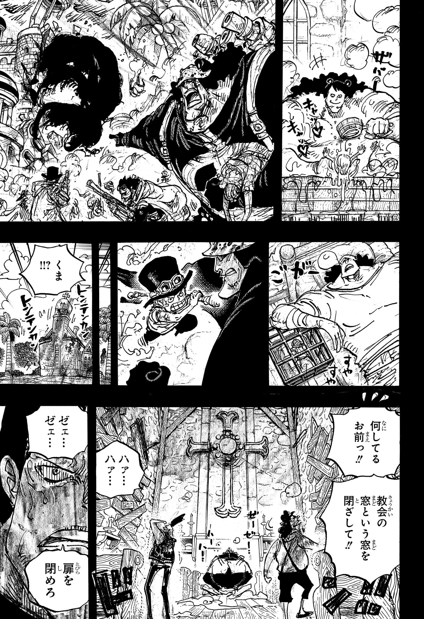ワンピース - raw - 第1098話 - https://jpee.aabb.to/JPEE/29655/frscf4k1gxd.jpg