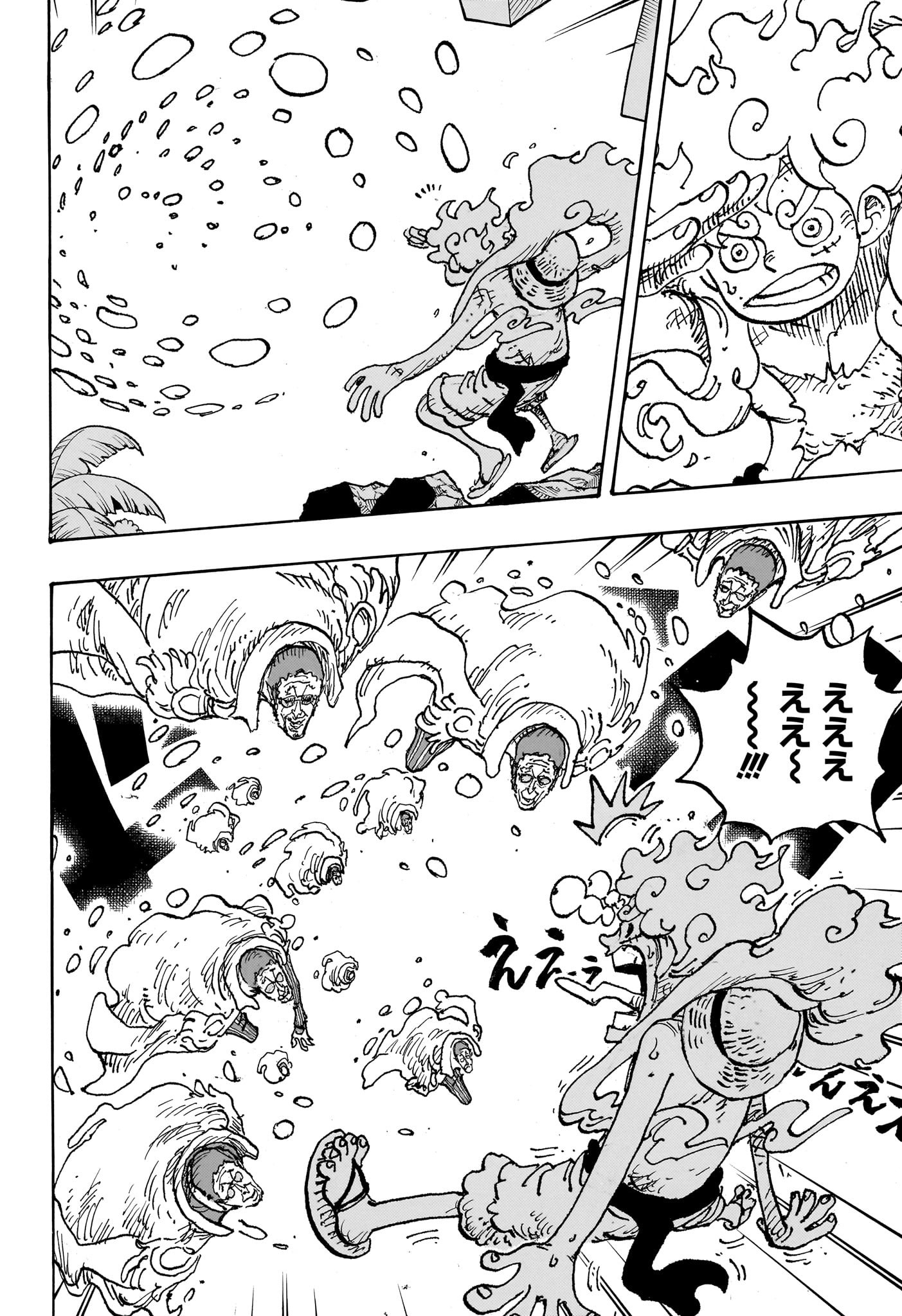 ワンピース - raw - 第1093話 - https://jpee.aabb.to/JPEE/29671/5z0fwyw145e.jpg