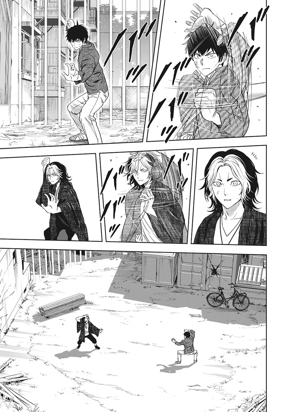 ウィッチウォッチ - raw - 第84話 - https://jpee.aabb.to/JPEE/29687/k1i4pm2mx3w.jpg