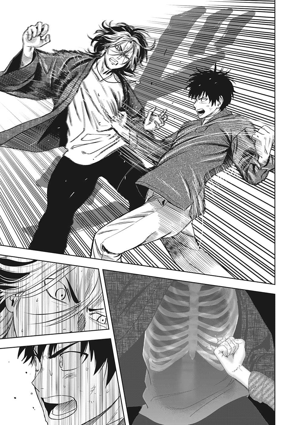 ウィッチウォッチ - raw - 第84話 - https://jpee.aabb.to/JPEE/29687/nb0p4dyj20u.jpg