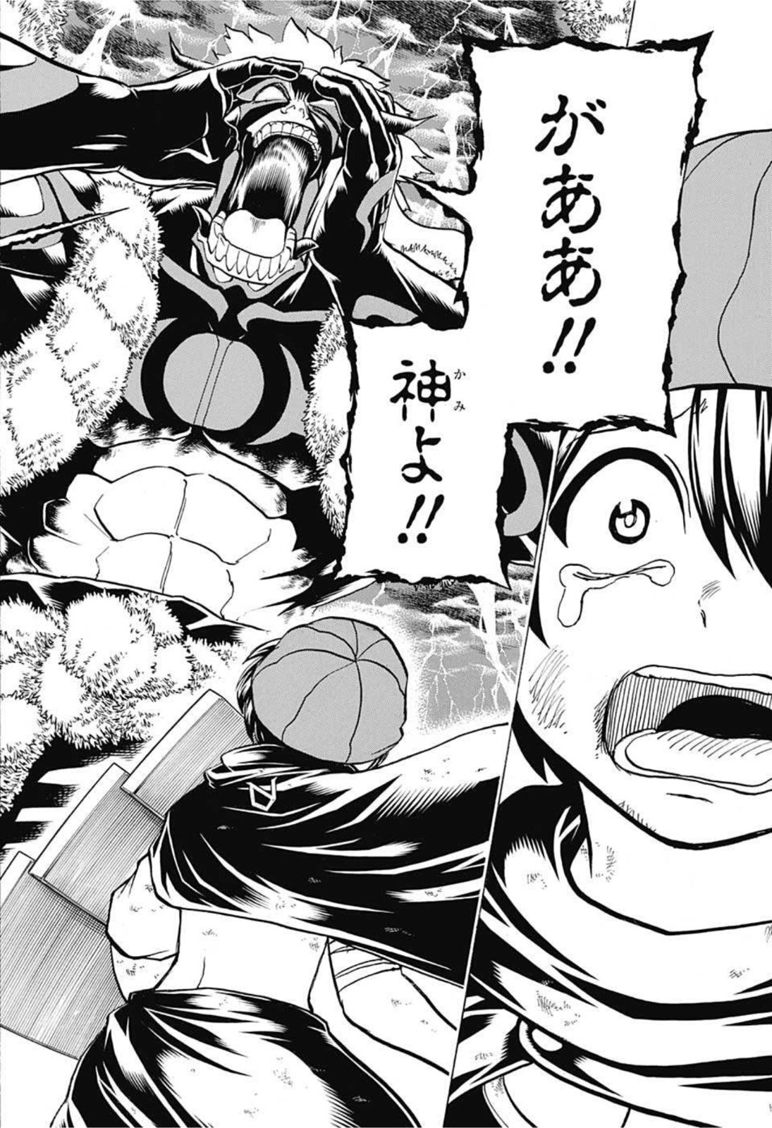 アンデッド＋アンラック - raw - 第88話 - https://jpee.aabb.to/JPEE/29690/wnsywym41um.jpg