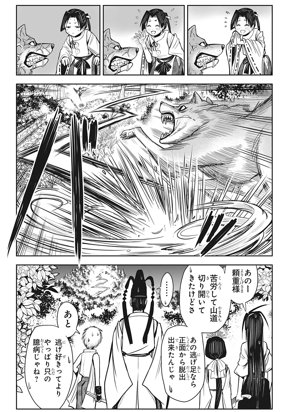 24