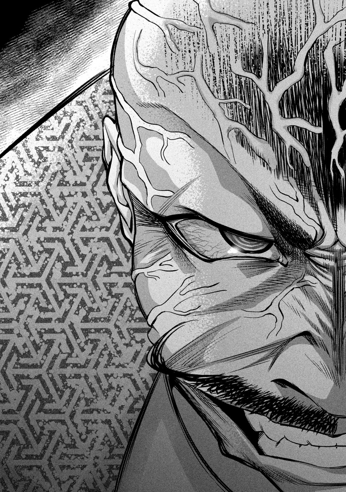 何度、時をくりかえしても本能寺が燃えるんじゃが!? - raw - 第12話 - https://jpee.aabb.to/JPEE/29698/k5h2bg44xqp.jpg