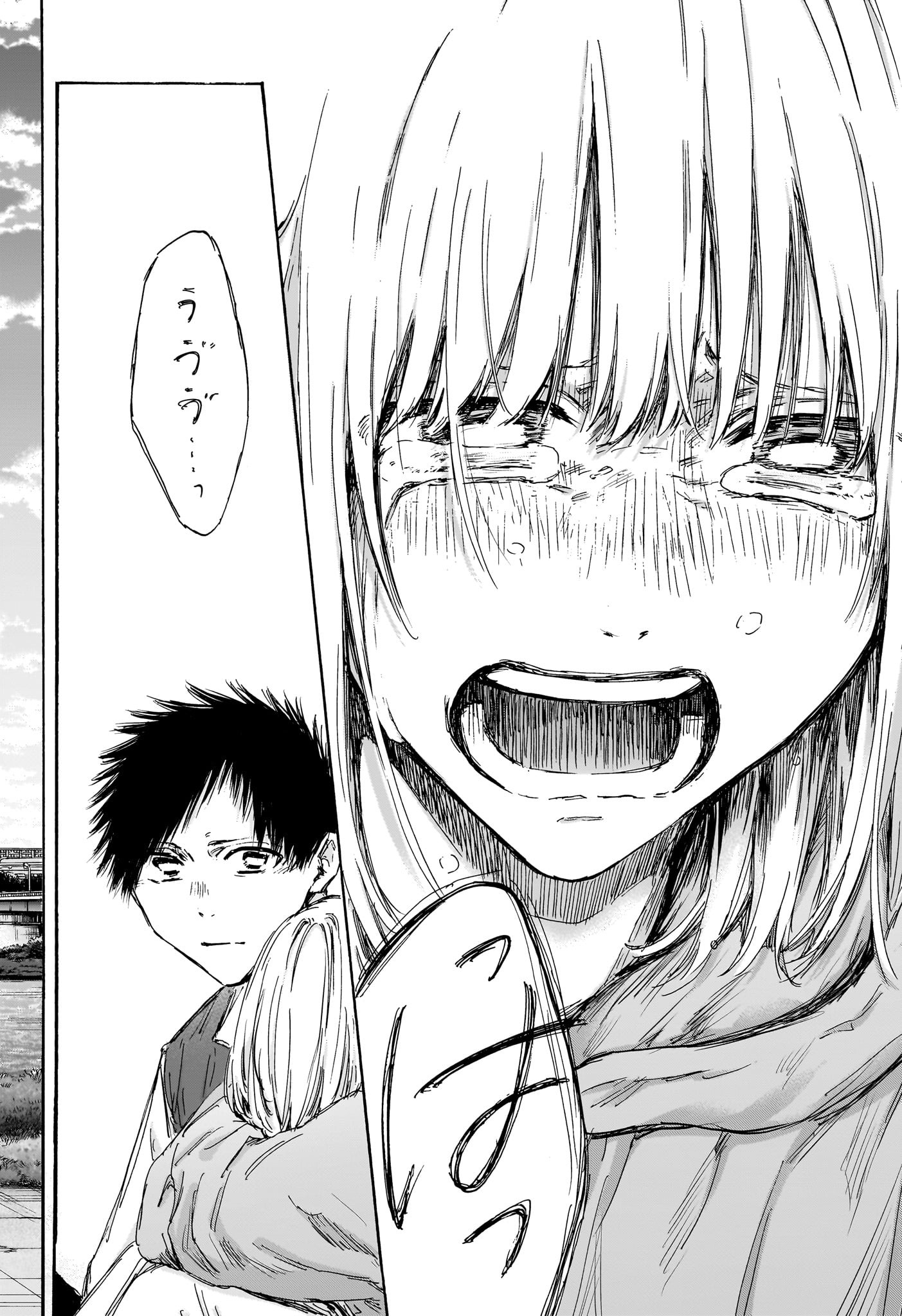 アオのハコ - raw - 第134話 - https://jpee.aabb.to/JPEE/29699/sirv2p13orr.jpg