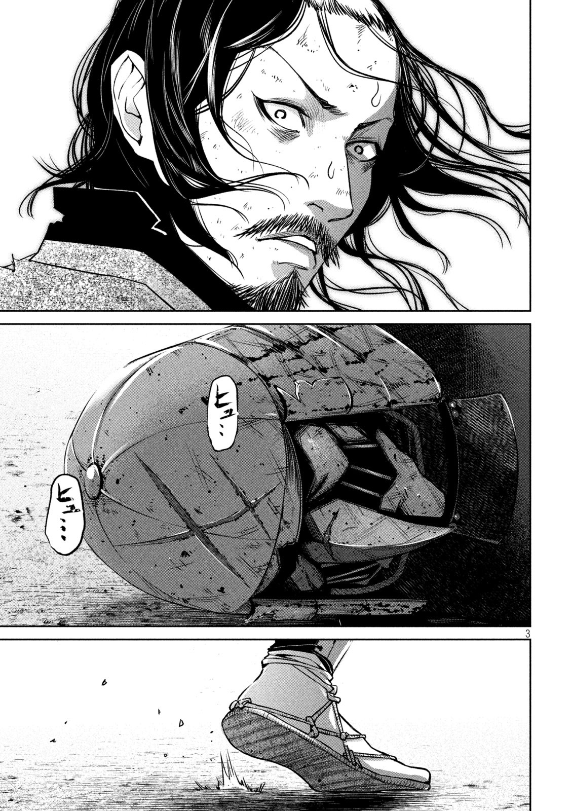 何度、時をくりかえしても本能寺が燃えるんじゃが!? - raw - 第11話 - https://jpee.aabb.to/JPEE/29709/gqluq4m15sg.jpg