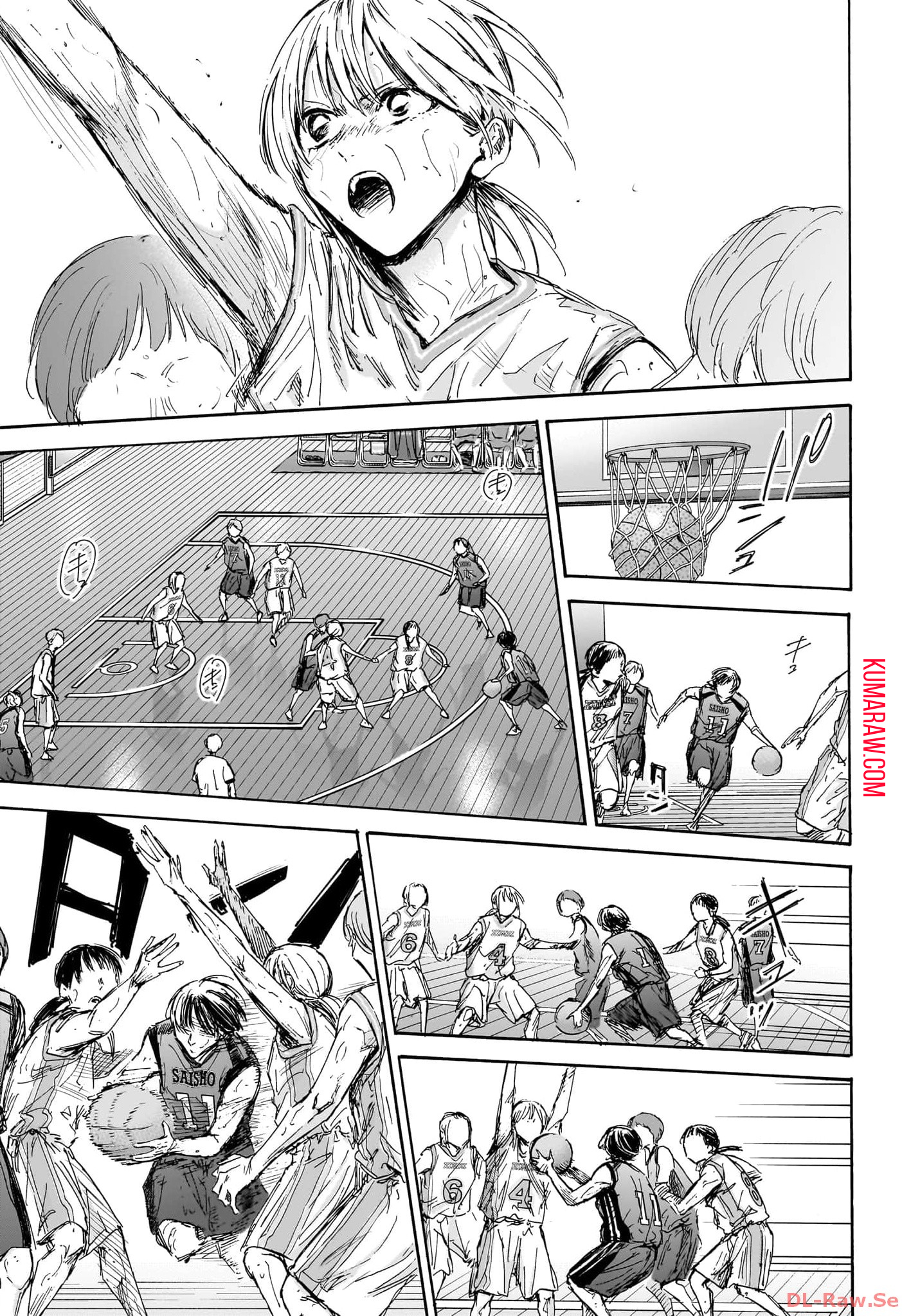 アオのハコ - raw - 第132話 - https://jpee.aabb.to/JPEE/29711/t334ljgrc41.jpg