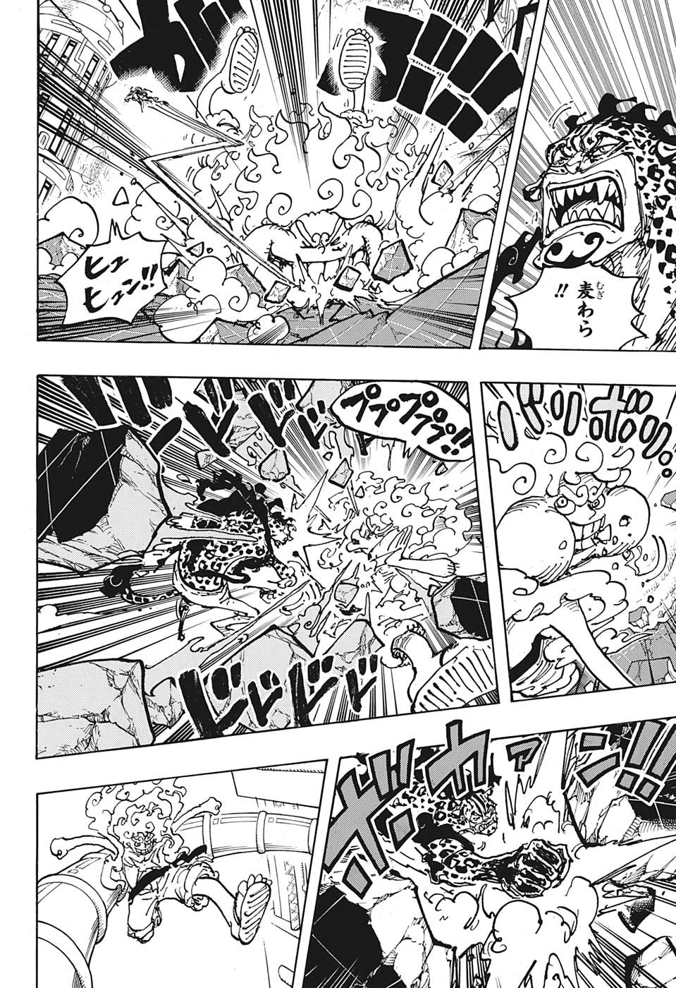 ワンピース - raw - 第1070話 - https://jpee.aabb.to/JPEE/29746/1owthsaglrc.jpg