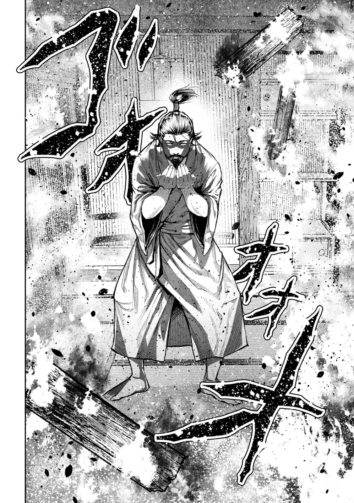 何度、時をくりかえしても本能寺が燃えるんじゃが!? - raw - 第1話 - https://jpee.aabb.to/JPEE/29756/tjywoezfxoc.jpg