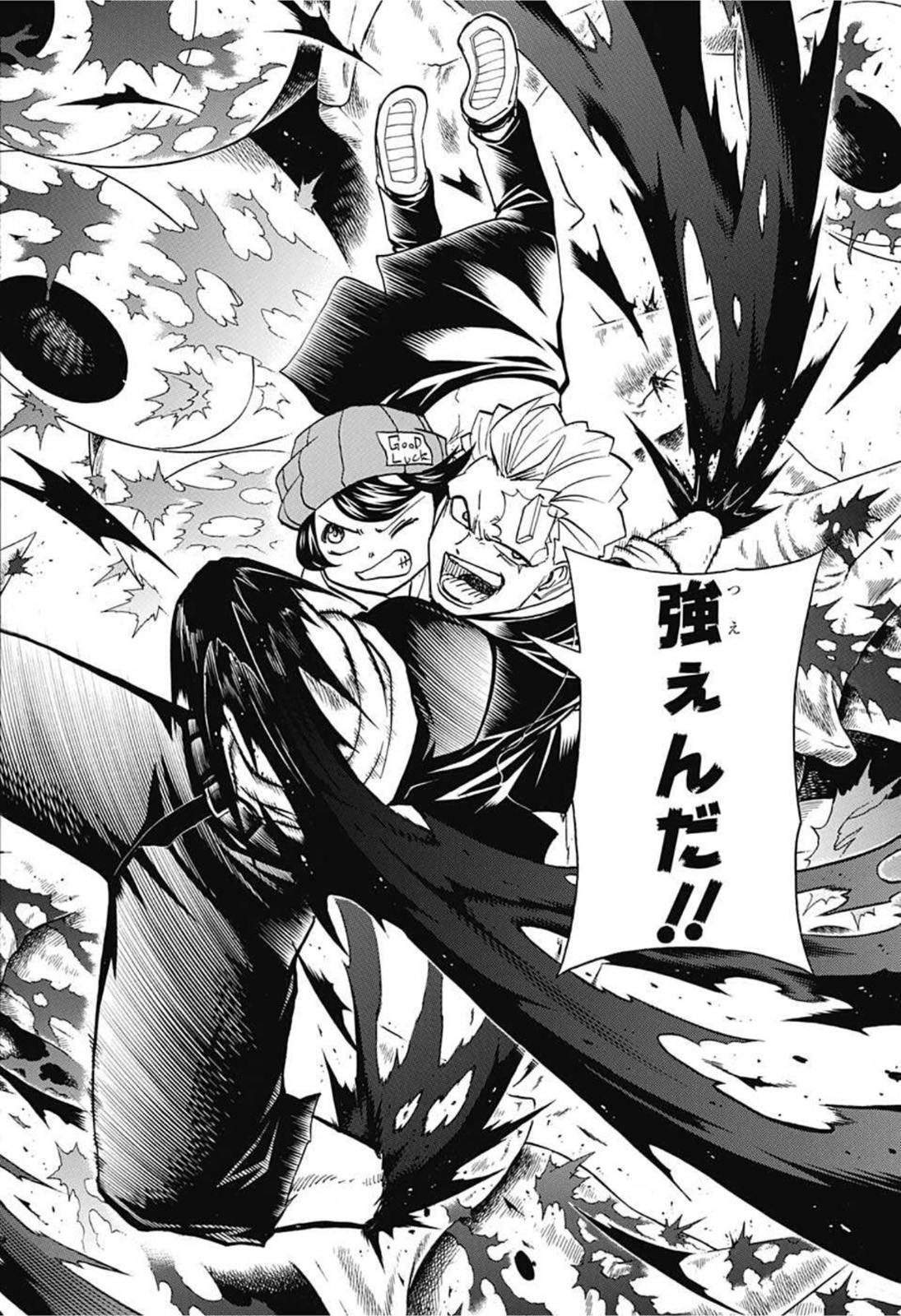アンデッド＋アンラック - raw - 第67話 - https://jpee.aabb.to/JPEE/29758/5bougbw1kzq.jpg