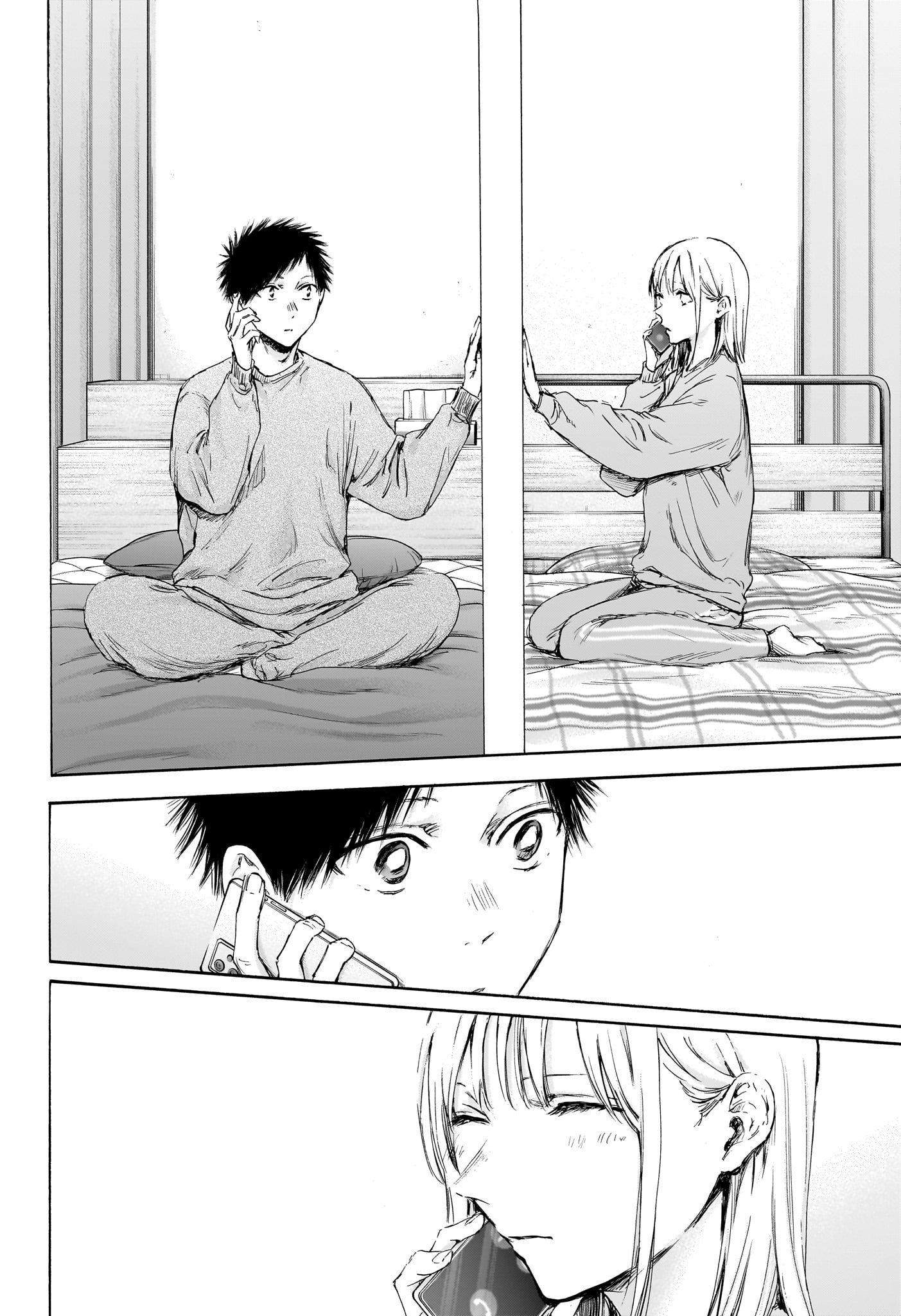 アオのハコ - raw - 第114話 - https://jpee.aabb.to/JPEE/29767/sfatq21zogs.jpg