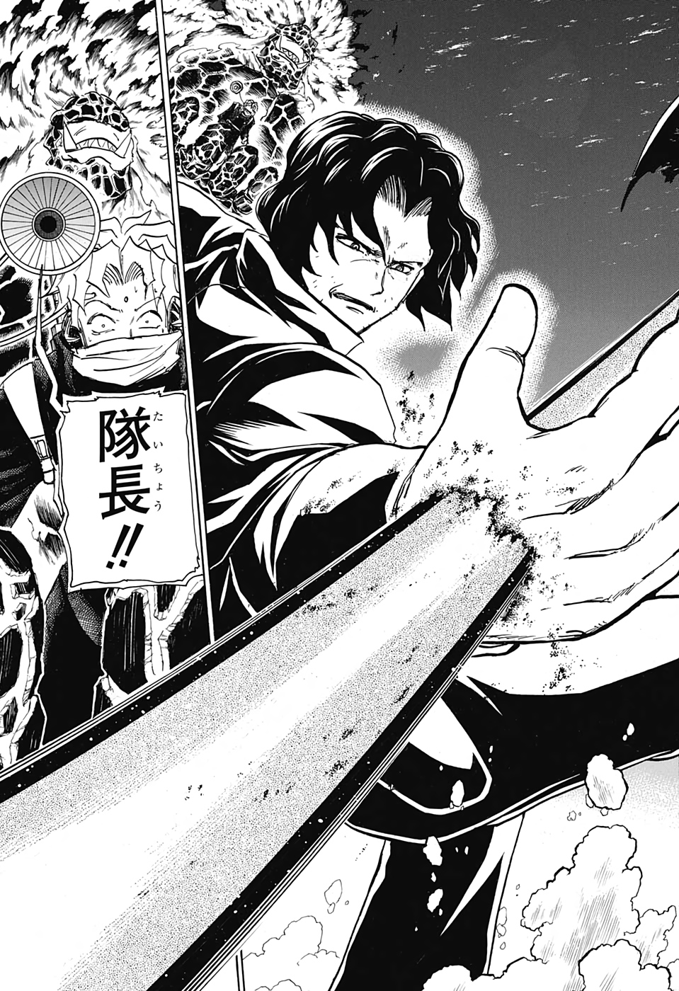 アンデッド＋アンラック - raw - 第55話 - https://jpee.aabb.to/JPEE/29784/u23btspzhhs.jpg