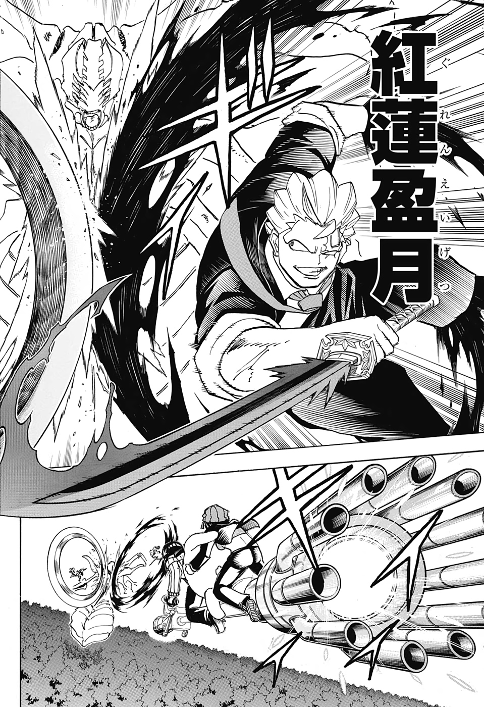 アンデッド＋アンラック - raw - 第52話 - https://jpee.aabb.to/JPEE/29793/uvcuycbe3xb.jpg