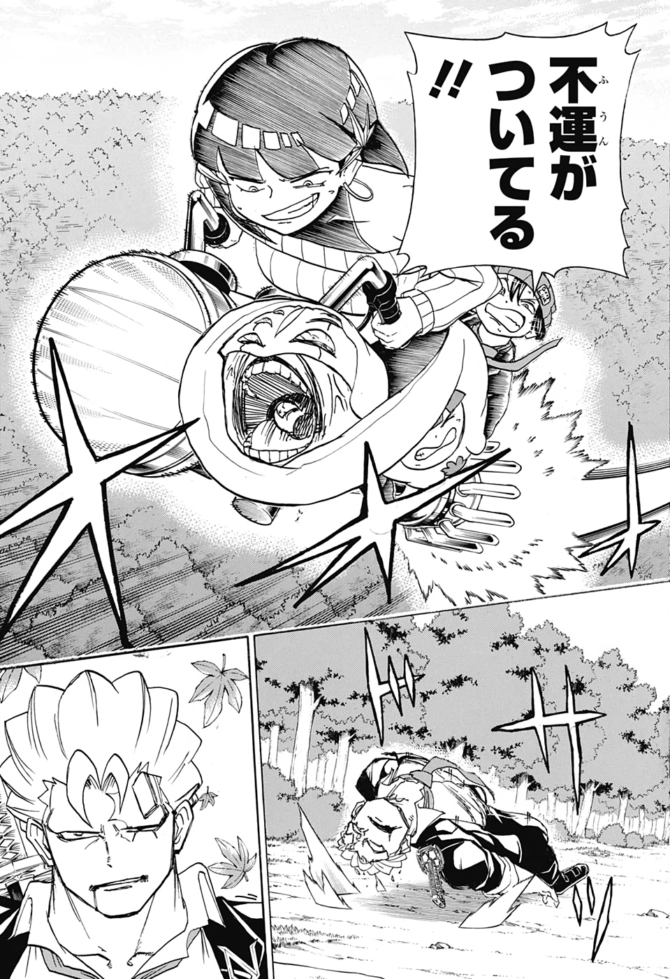 アンデッド＋アンラック - raw - 第52話 - https://jpee.aabb.to/JPEE/29793/weegmja1jcm.jpg