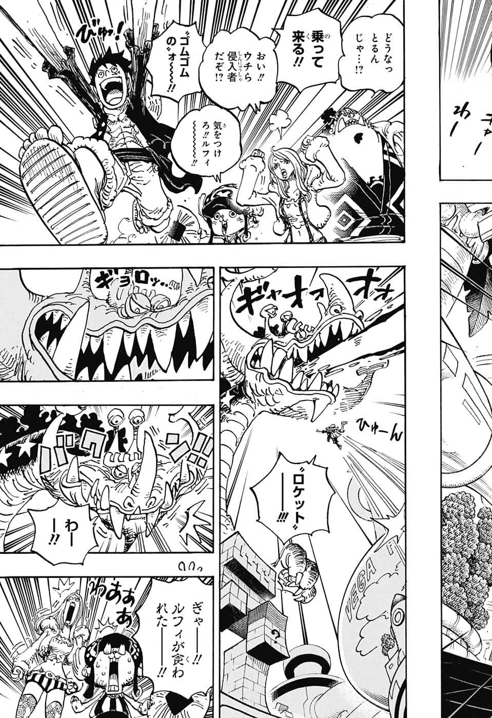 ワンピース - raw - 第1062話 - https://jpee.aabb.to/JPEE/29799/ibcbgs4su3k.jpg