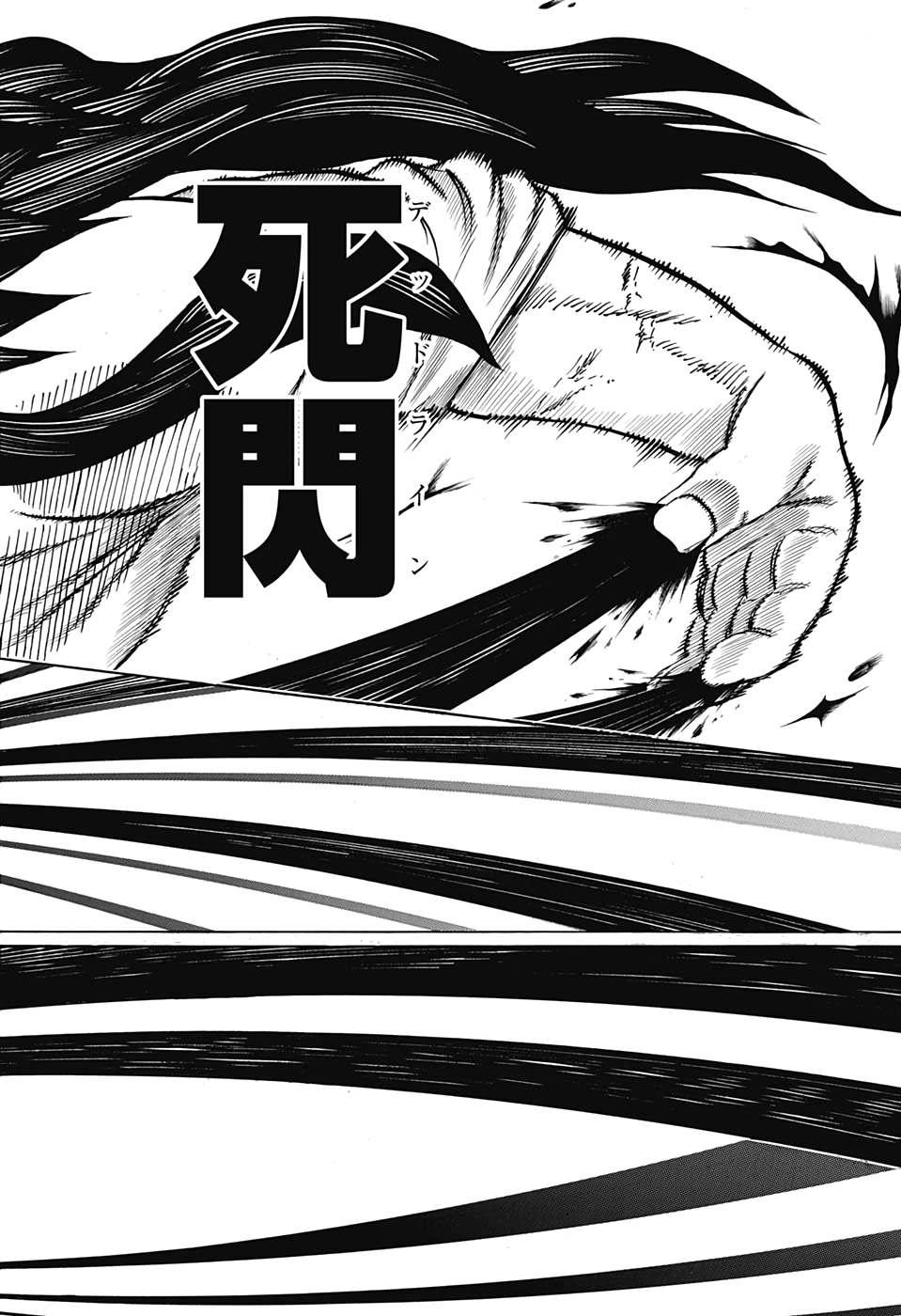 アンデッド＋アンラック - raw - 第43話 - https://jpee.aabb.to/JPEE/29835/0wgd0mgti5c.jpg