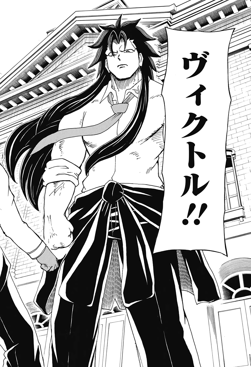 アンデッド＋アンラック - raw - 第43話 - https://jpee.aabb.to/JPEE/29835/pyq50uuhjhu.jpg