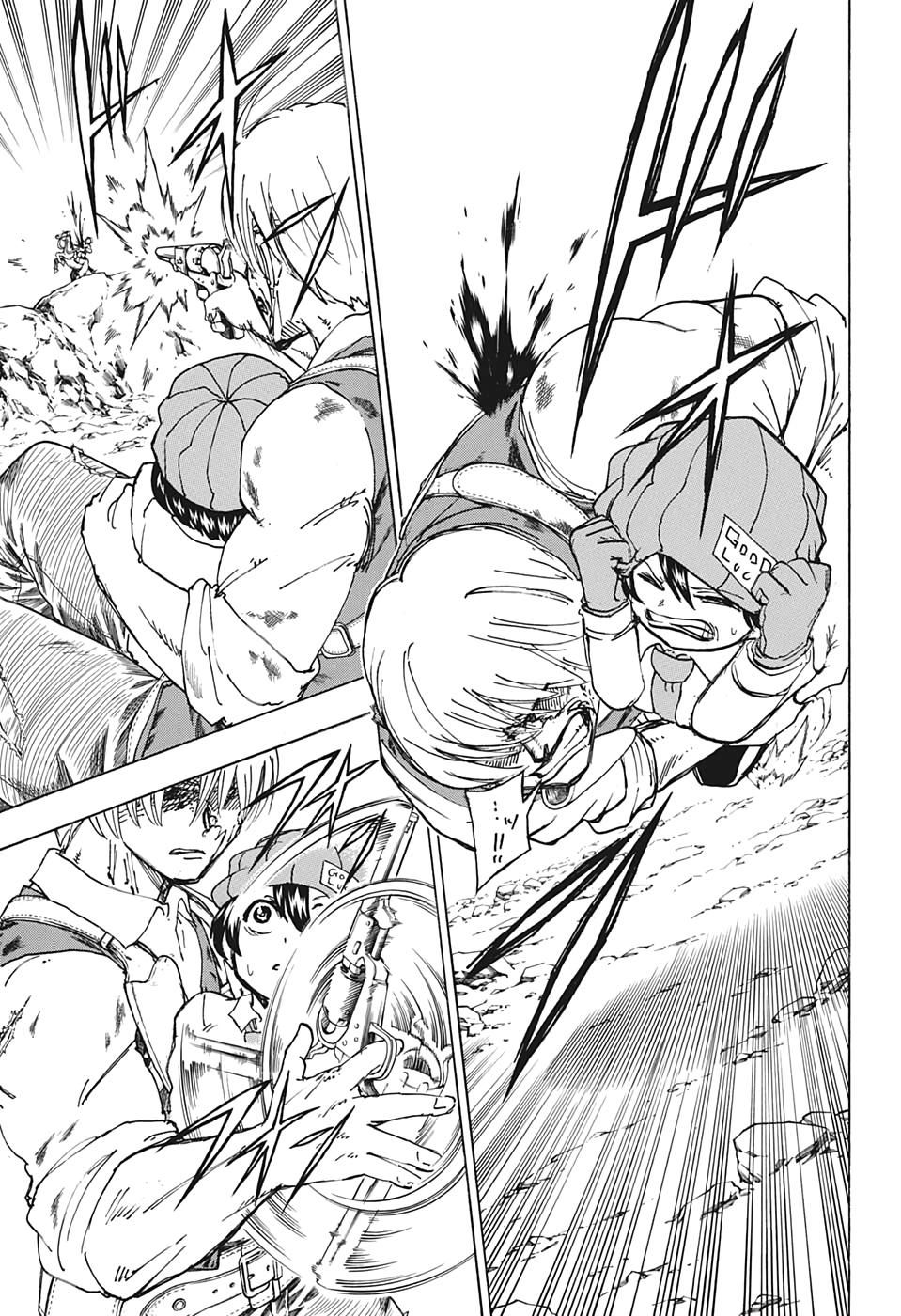 アンデッド＋アンラック - raw - 第40話 - https://jpee.aabb.to/JPEE/29842/awmsegevz15.jpg