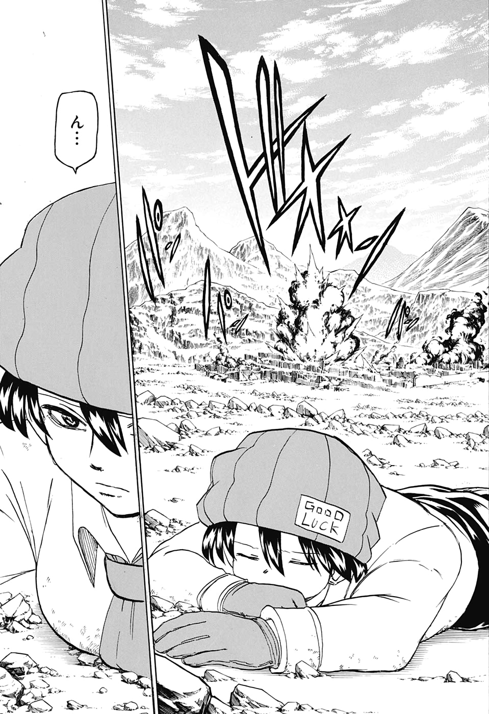 アンデッド＋アンラック - raw - 第40話 - https://jpee.aabb.to/JPEE/29842/nz3dciaey4h.jpg
