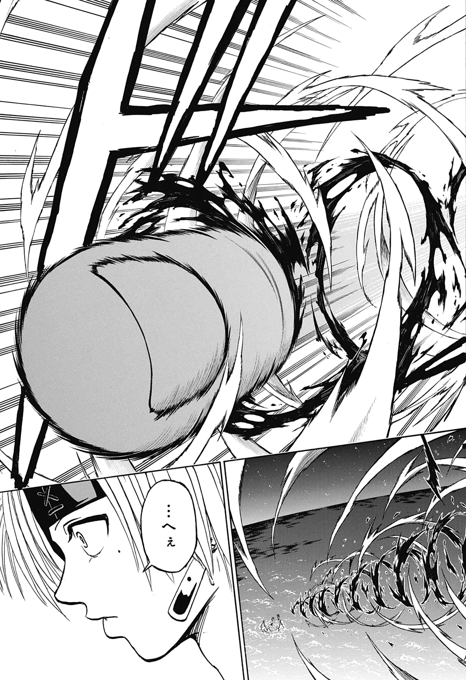 アンデッド＋アンラック - raw - 第28話 - https://jpee.aabb.to/JPEE/29882/pxkhnvvng5j.jpg