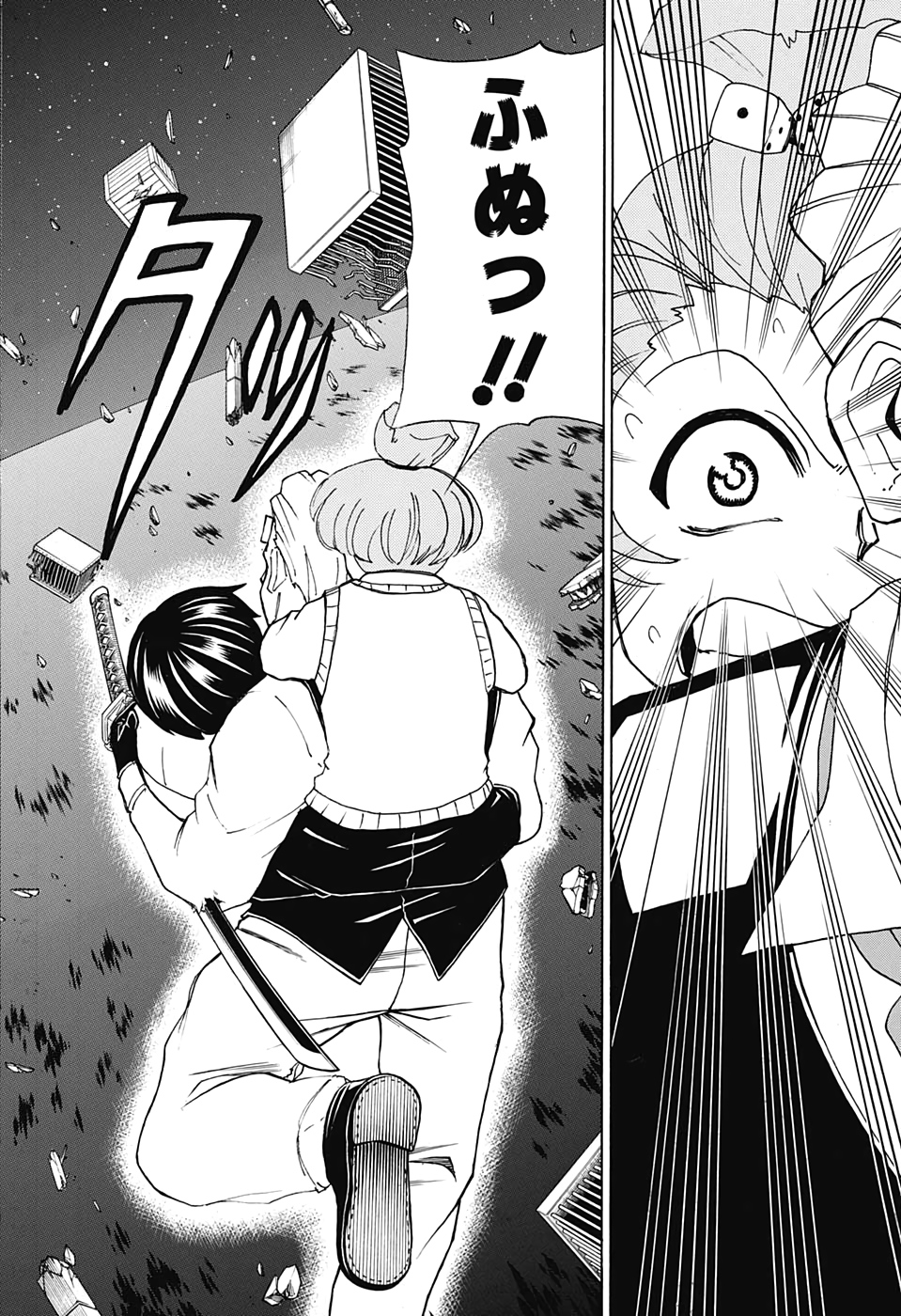 アンデッド＋アンラック - raw - 第27話 - https://jpee.aabb.to/JPEE/29885/x1sceambxuz.jpg