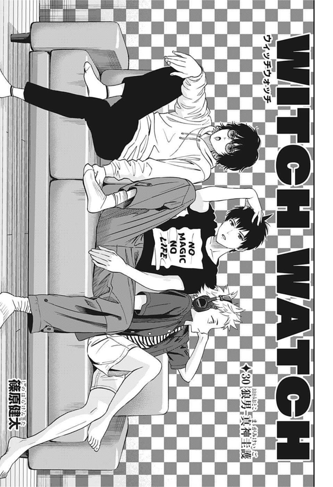 ウィッチウォッチ - raw - 第30話 - https://jpee.aabb.to/JPEE/29888/knvn4rto35j.jpg