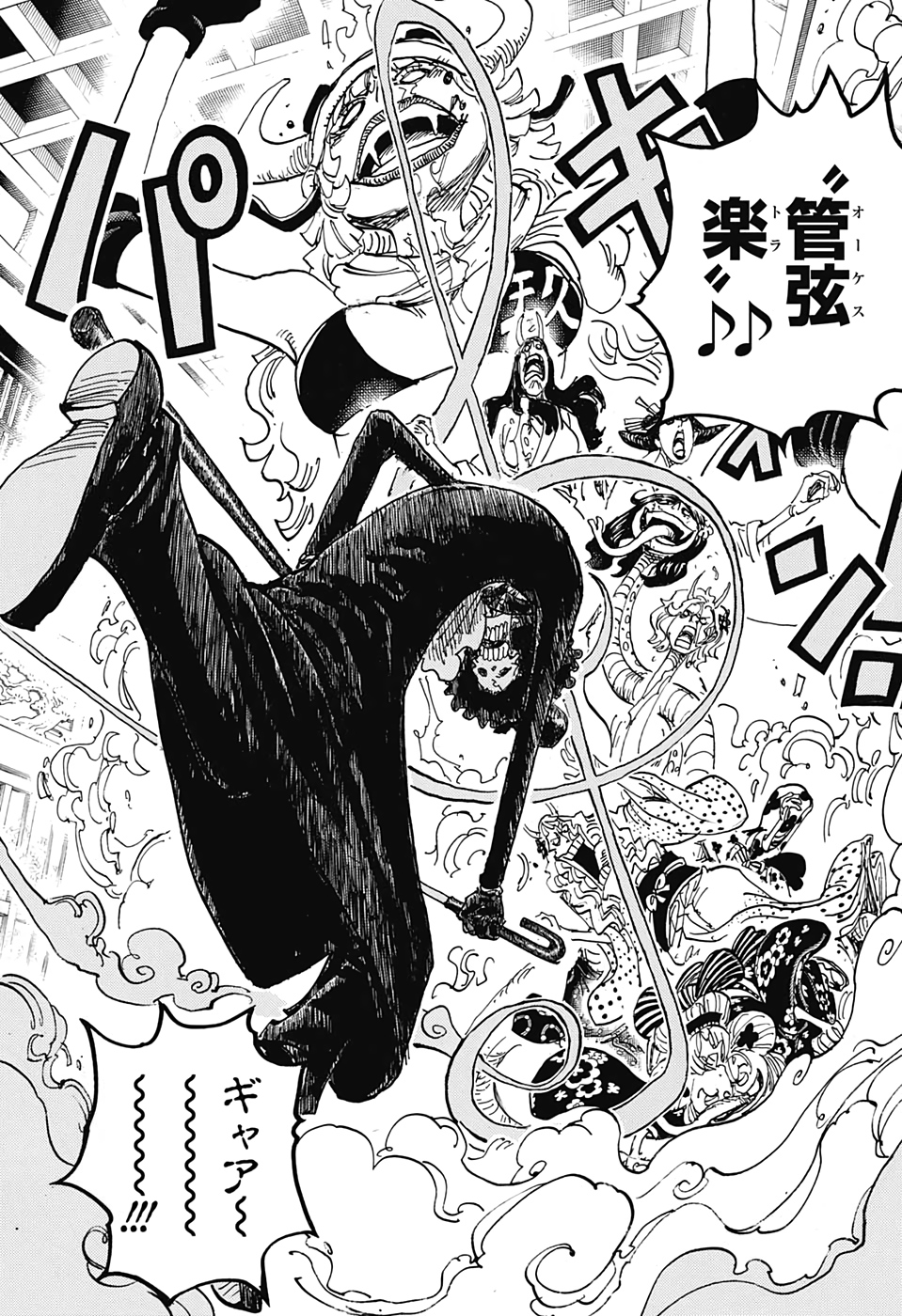 ワンピース - raw - 第1021話 - https://jpee.aabb.to/JPEE/29915/1sfvcqoqq5a.jpg