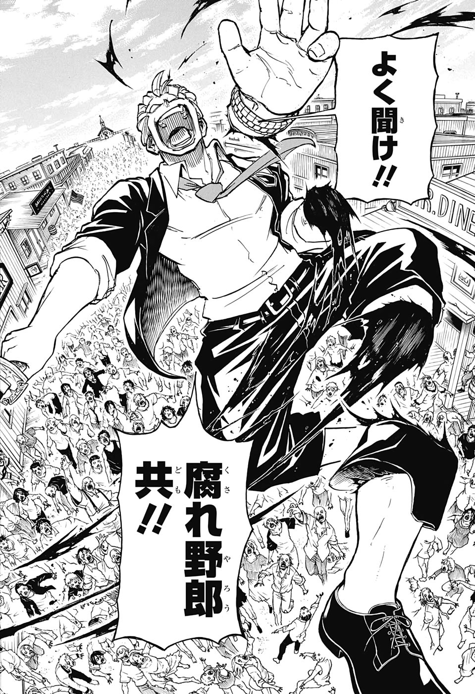 アンデッド＋アンラック - raw - 第11話 - https://jpee.aabb.to/JPEE/29937/h5njlkqqmqc.jpg