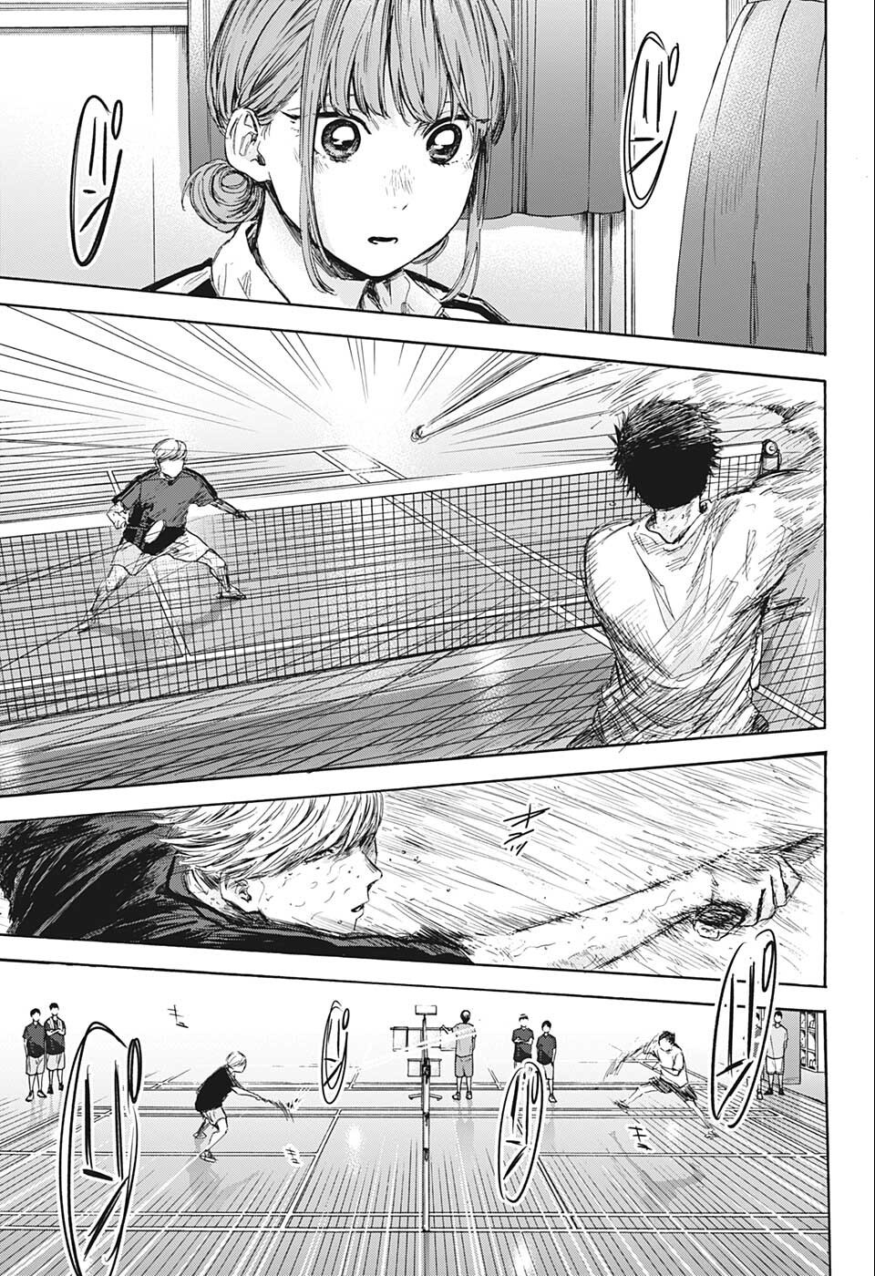 アオのハコ - raw - 第57話 - https://jpee.aabb.to/JPEE/29948/454cz3rux35.jpg