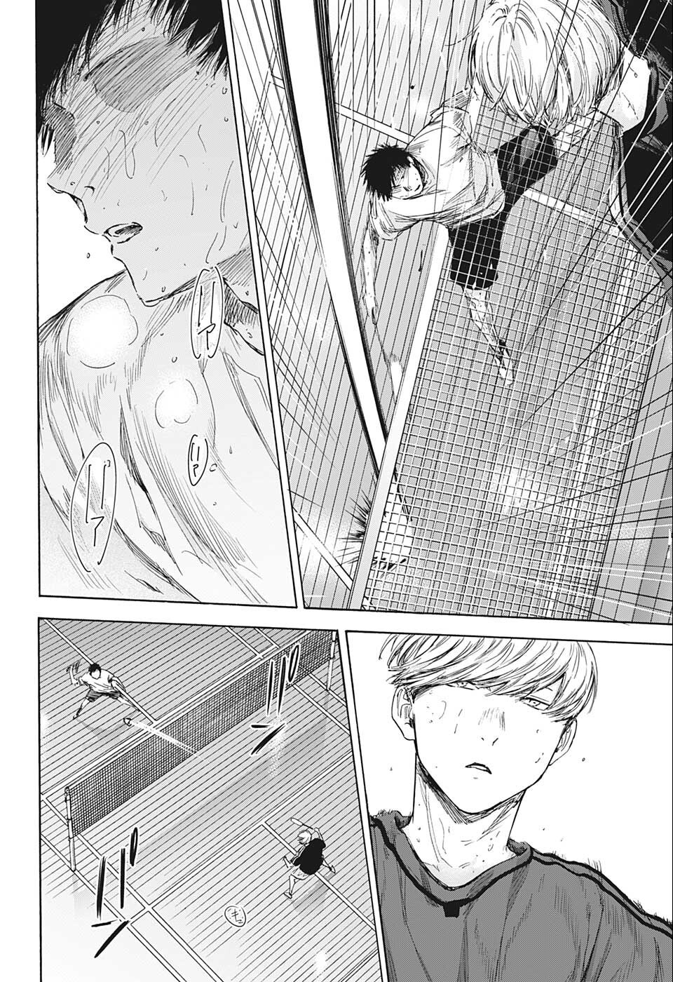 アオのハコ - raw - 第57話 - https://jpee.aabb.to/JPEE/29948/fuu1azjjji1.jpg
