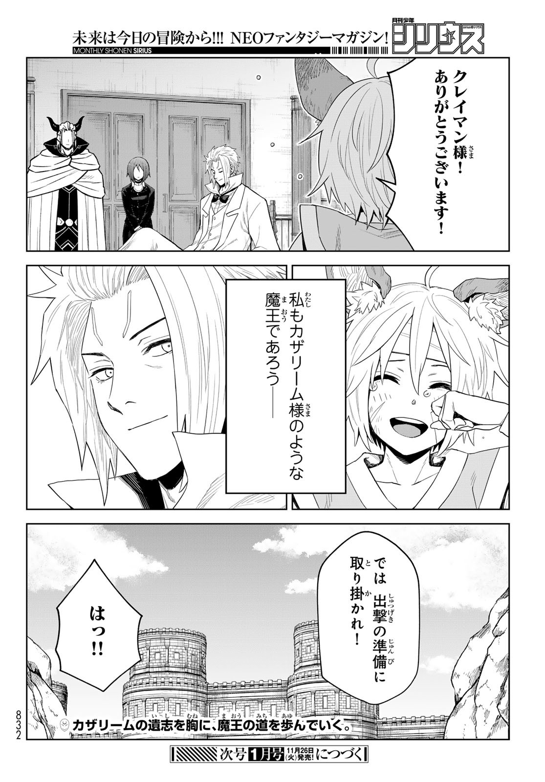 30