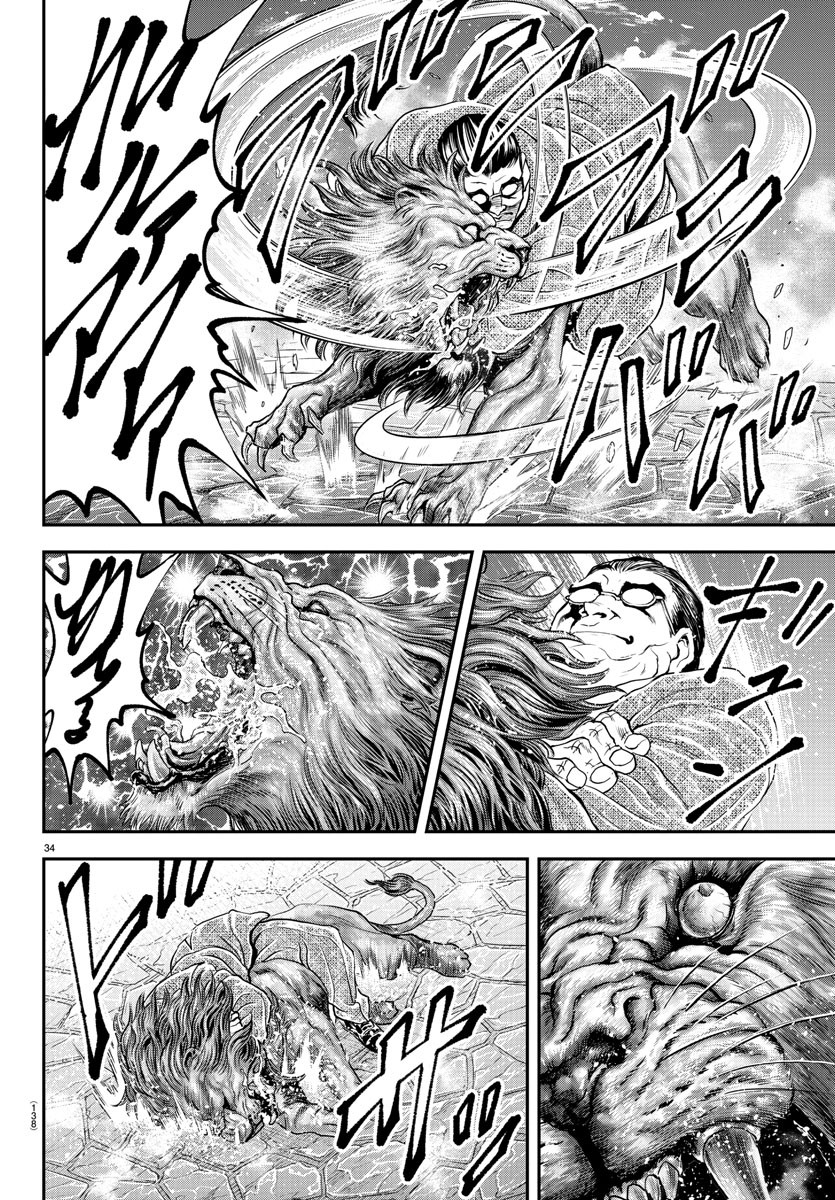 34