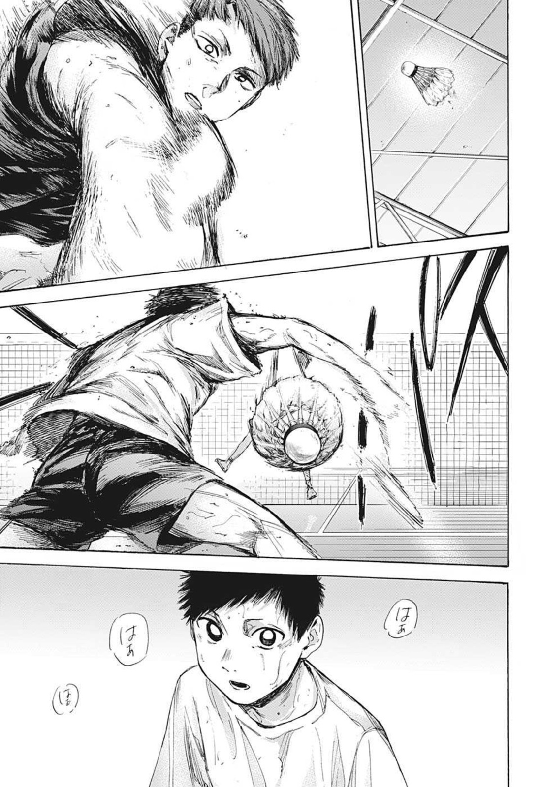 アオのハコ - raw - 第31話 - https://jpee.aabb.to/JPEE/30008/w1qoff32vlz.jpg