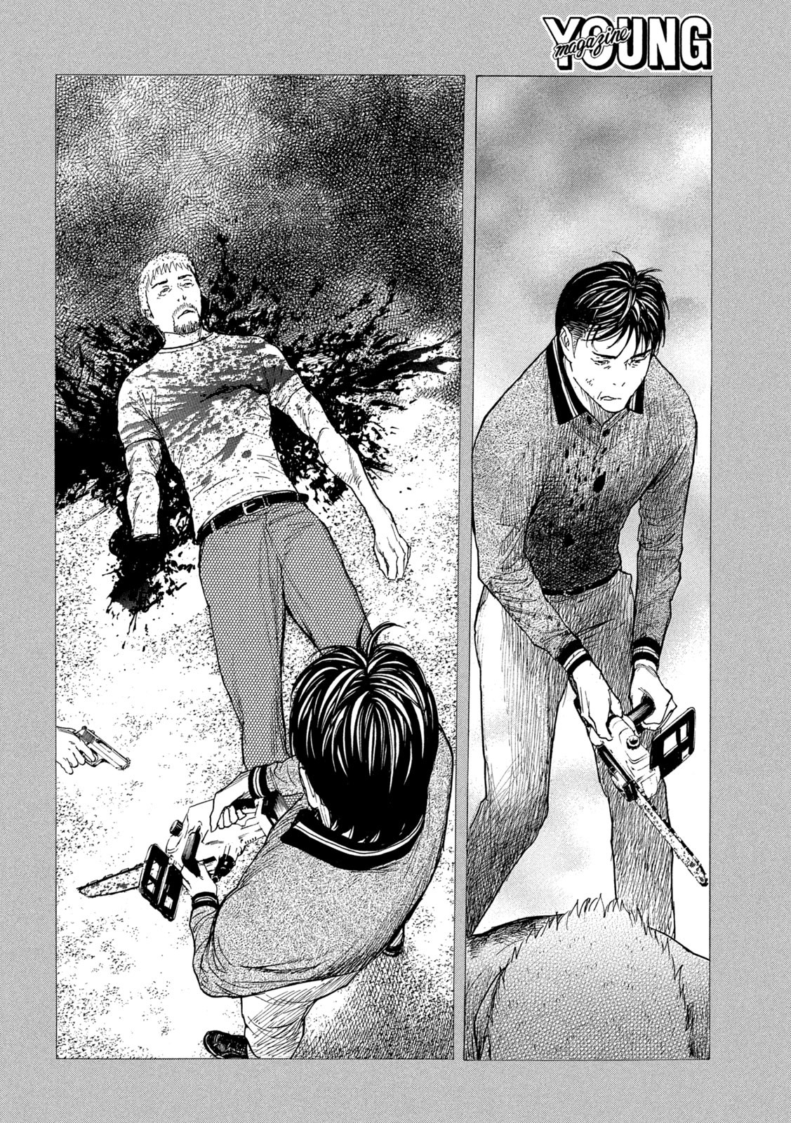 マイホームヒーロー - raw - 第198話 - https://jpee.aabb.to/JPEE/30145/0tgcxf1caq3.jpg
