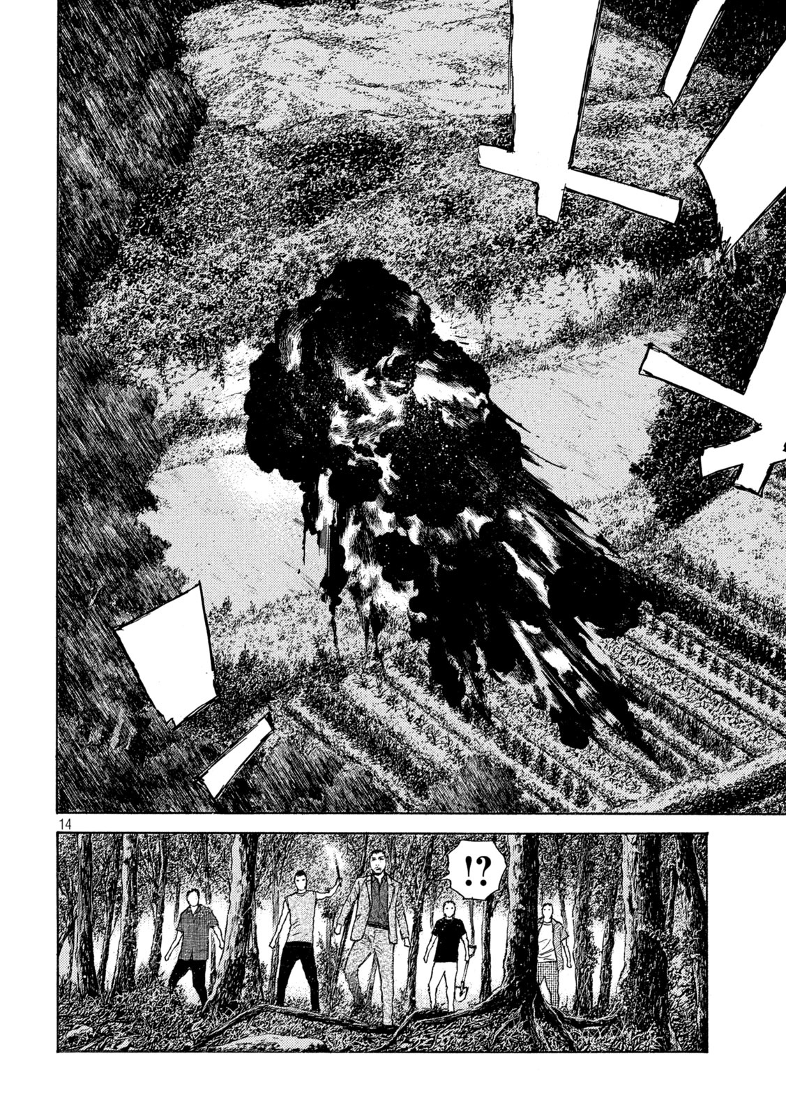 マイホームヒーロー - raw - 第135話 - https://jpee.aabb.to/JPEE/30268/jfzckkpnsme.jpg