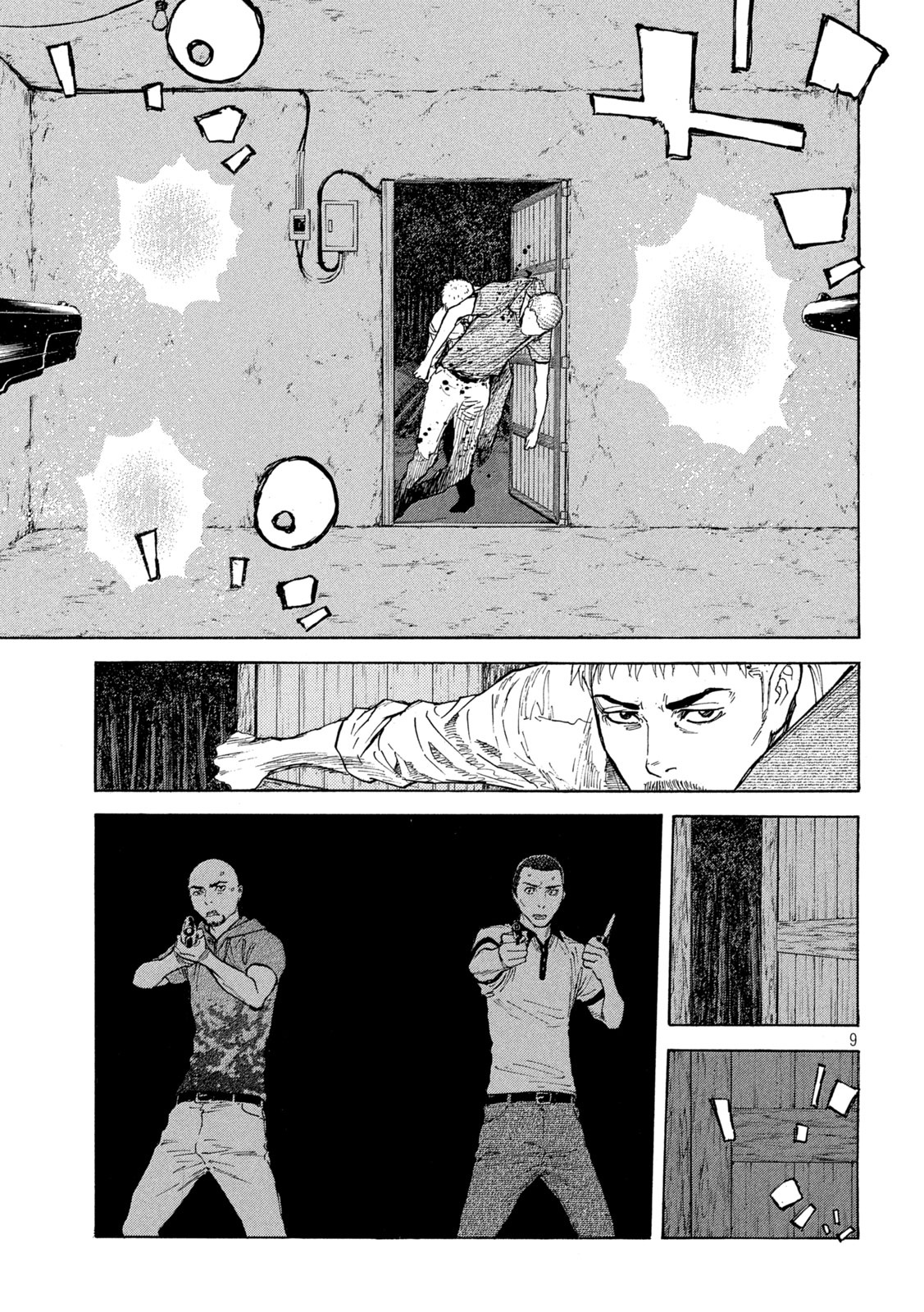マイホームヒーロー - raw - 第135話 - https://jpee.aabb.to/JPEE/30268/thqcbkwbzkw.jpg