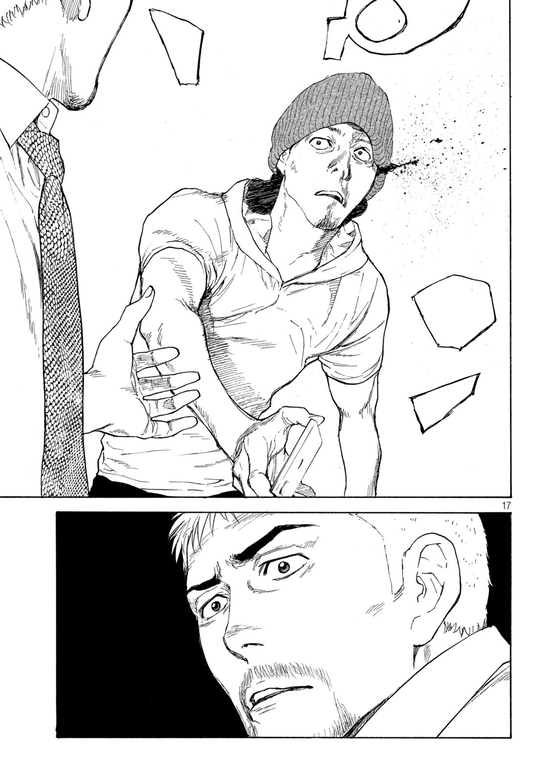 マイホームヒーロー - raw - 第130話 - https://jpee.aabb.to/JPEE/30274/fy12kvpcqzh.jpg