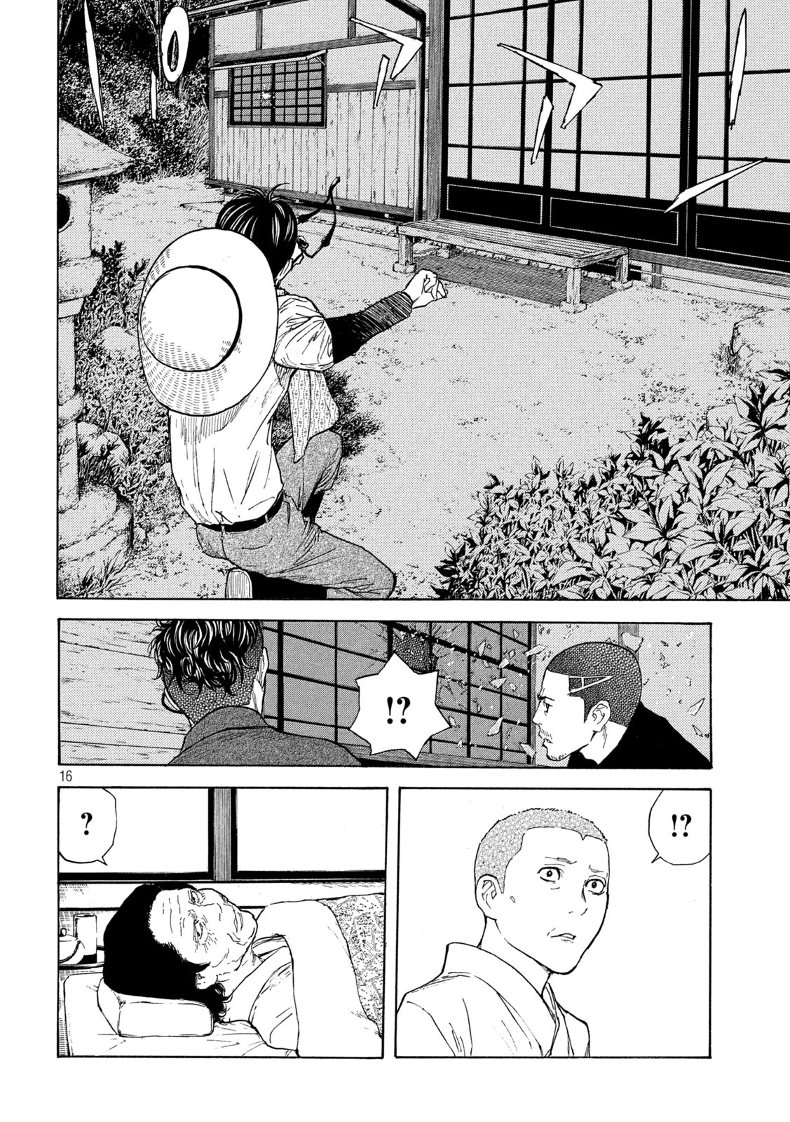 マイホームヒーロー - raw - 第126話 - https://jpee.aabb.to/JPEE/30293/2d32ymb0qrn.jpg