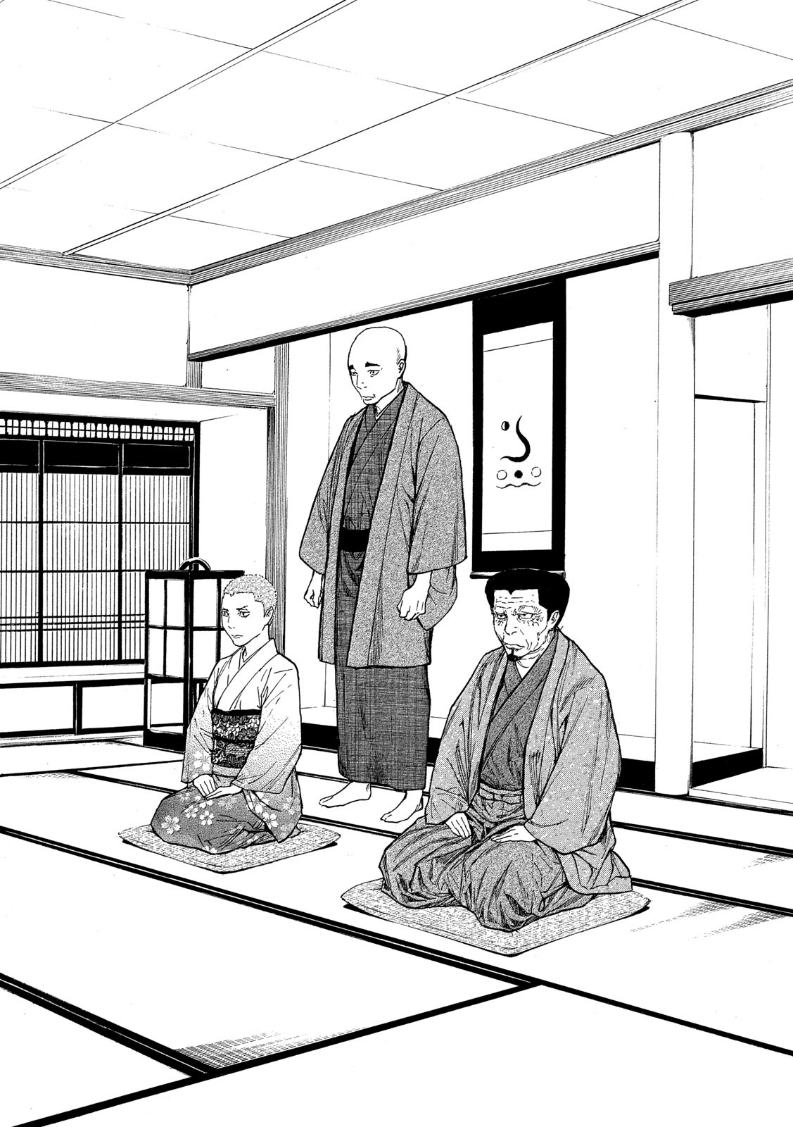 マイホームヒーロー - raw - 第108話 - https://jpee.aabb.to/JPEE/30314/yeuh1slpokv.jpg
