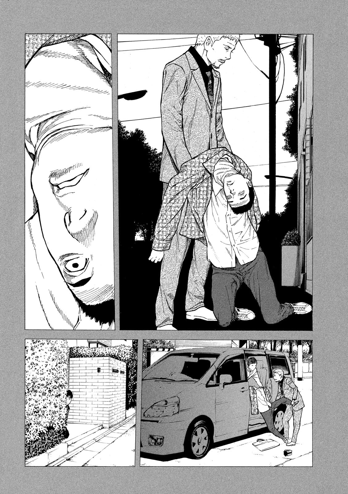マイホームヒーロー - raw - 第102話 - https://jpee.aabb.to/JPEE/30318/rziobzprxnf.jpg