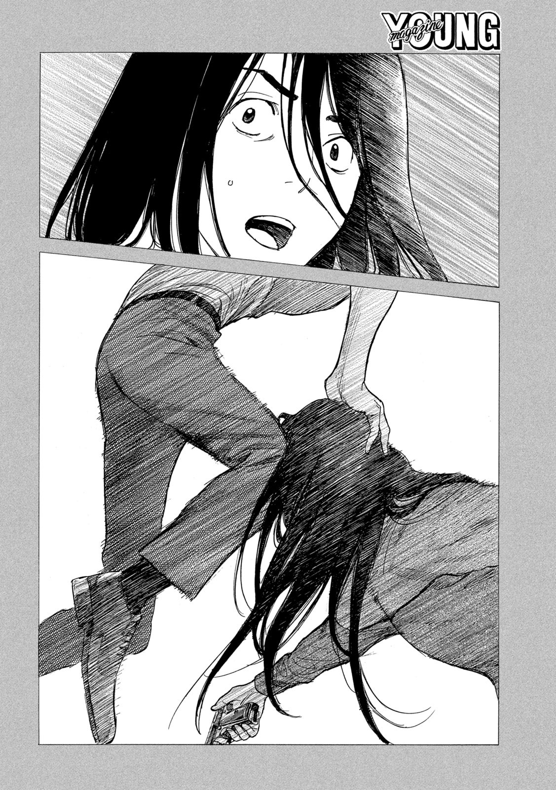 マイホームヒーロー - raw - 第197話 - https://jpee.aabb.to/JPEE/30394/ygk2qhqmk5d.jpg