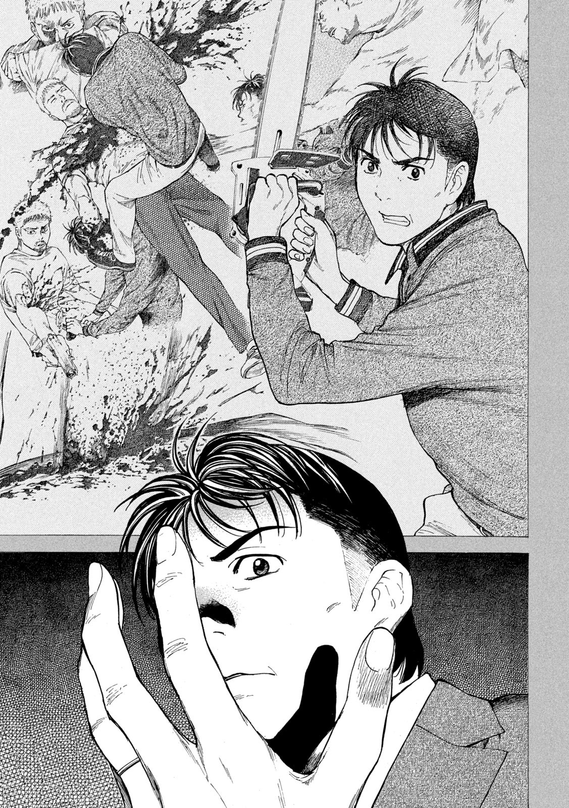 マイホームヒーロー - raw - 第207話 - https://jpee.aabb.to/JPEE/30458/3smsk2ibkyl.jpg