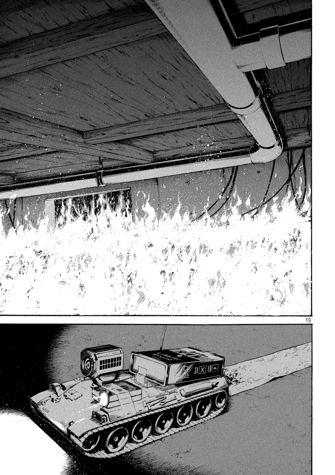 マイホームヒーロー - raw - 第155話 - https://jpee.aabb.to/JPEE/30575/h5cwexj0e0r.jpg