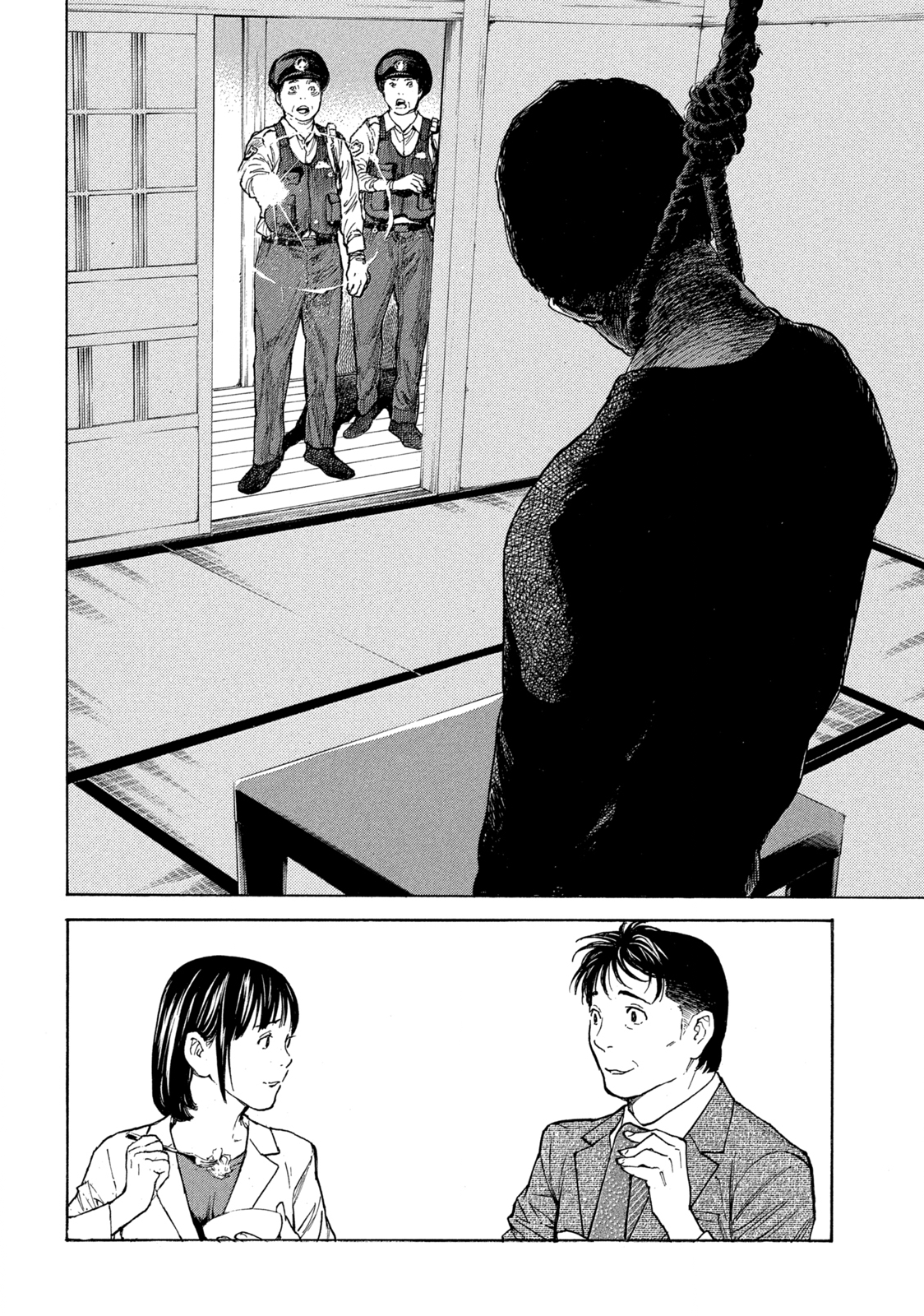 マイホームヒーロー - raw - 第151話 - https://jpee.aabb.to/JPEE/30617/1qlozuokc53.jpg