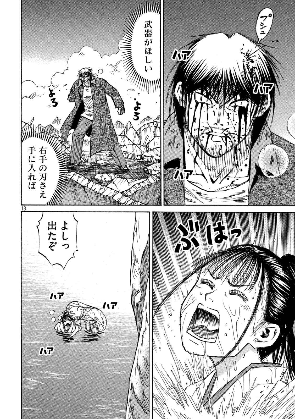 35