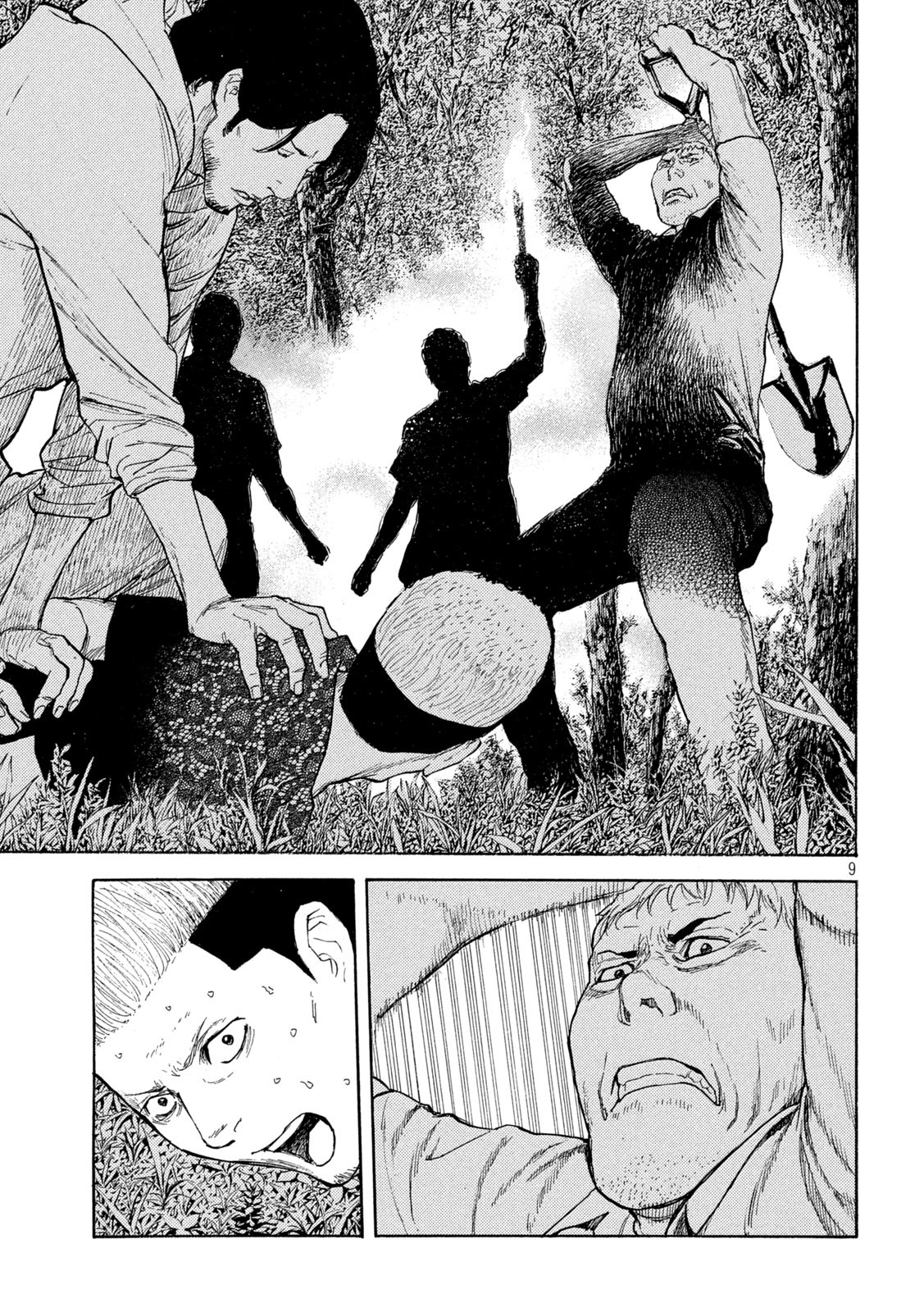 マイホームヒーロー - raw - 第129話 - https://jpee.aabb.to/JPEE/30738/km3espsszlm.jpg