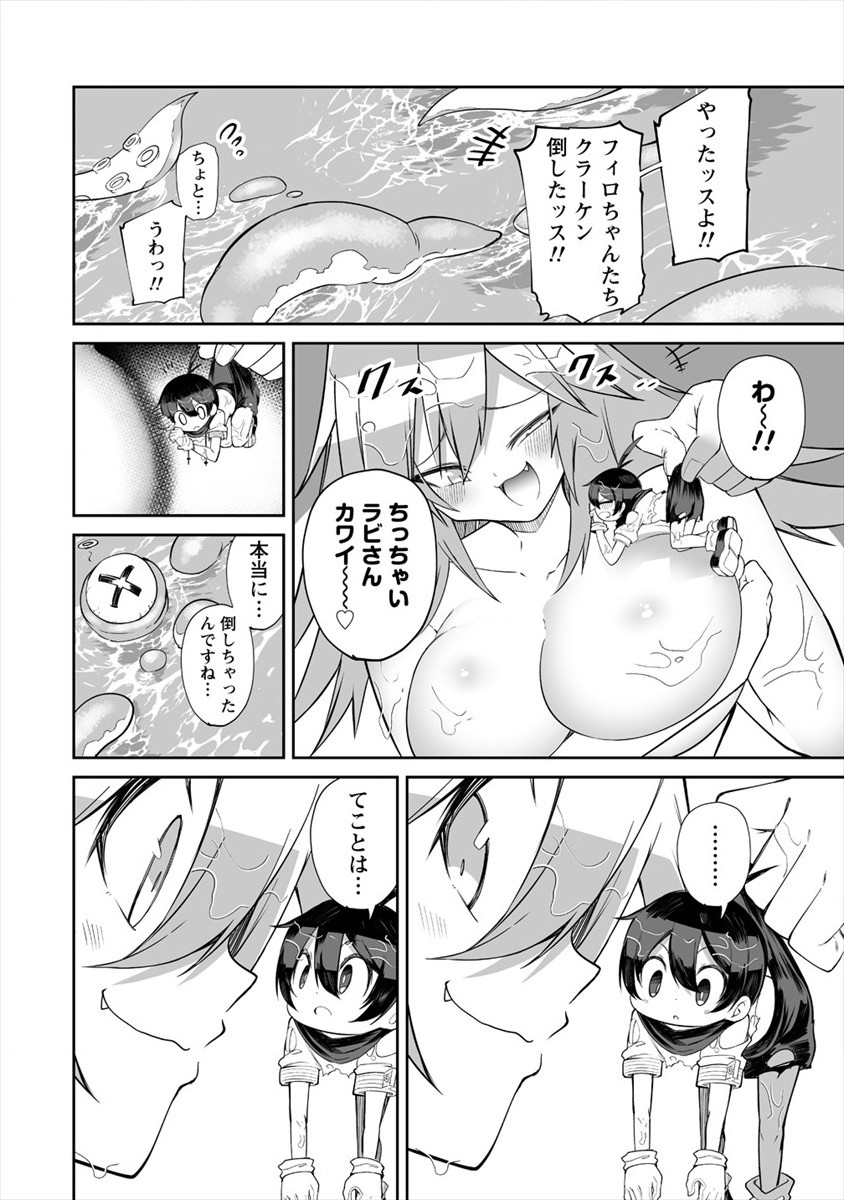 32
