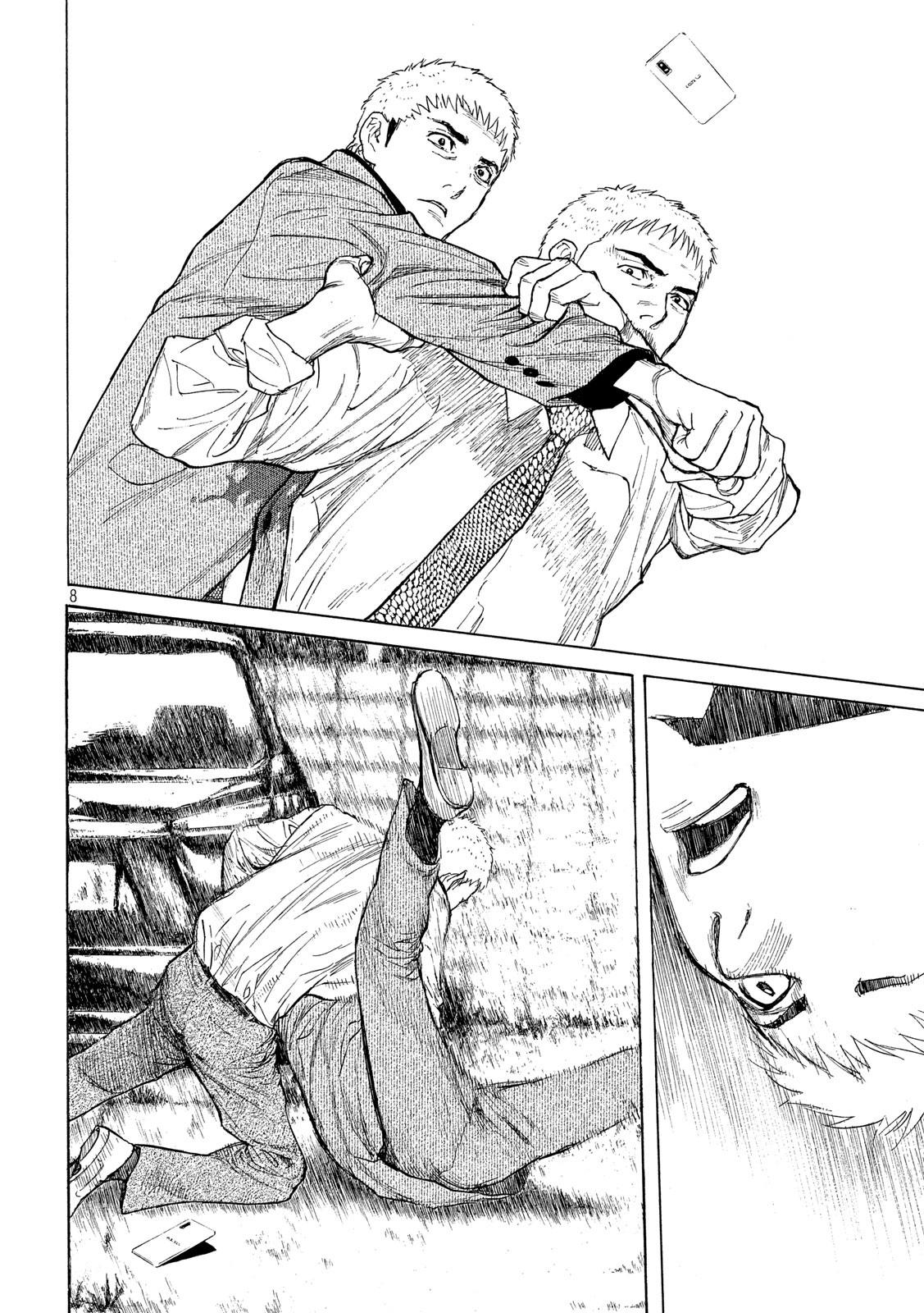 マイホームヒーロー - raw - 第115話 - https://jpee.aabb.to/JPEE/30842/mpxy5iv1npl.jpg