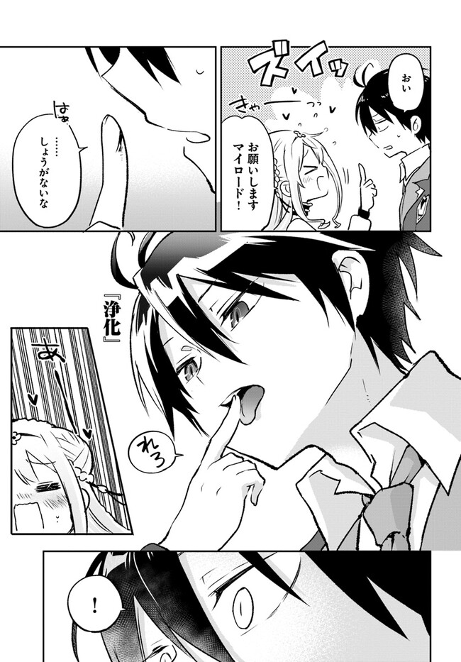 35