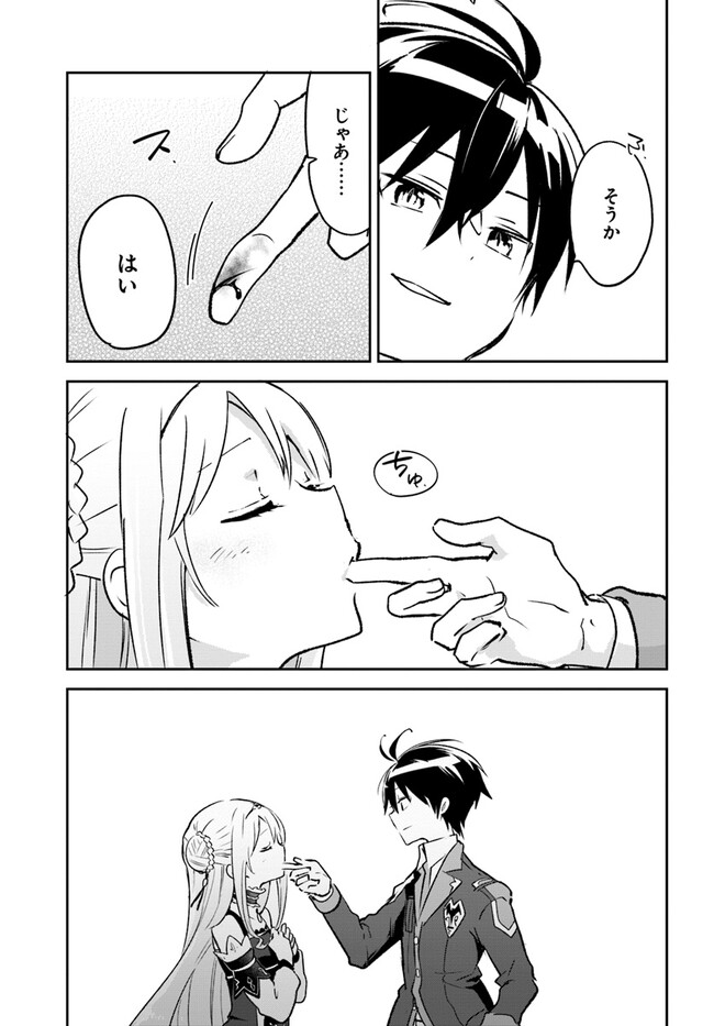 41