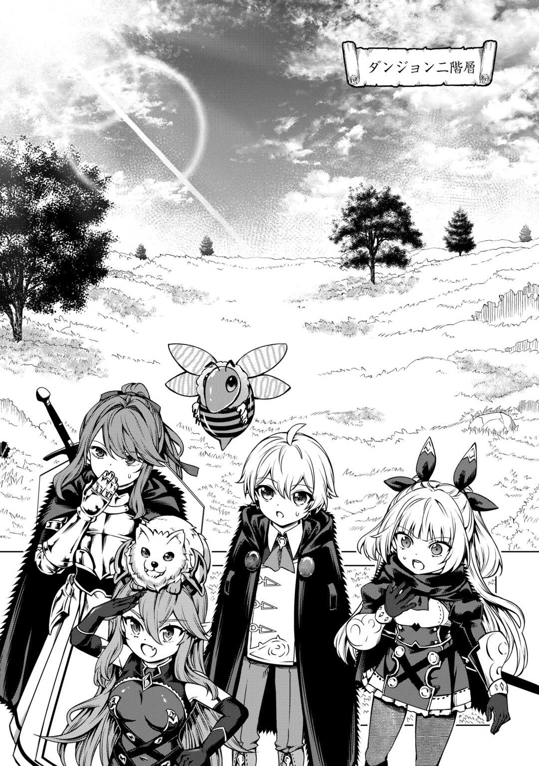 14